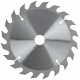 Диск пильный для циркулярных пил по дереву 160 х 20/16 х 20T (37727)