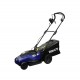 Газонокосилка электрическая, 1600Вт, 38см