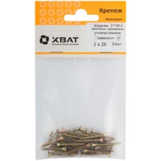 Шурупы желтопассированные, универсальные 3 х 25 ( фасовка 33 шт.) (21125-2)