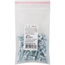 Винт с потайной головкой с полной резьбой оцинкованный DIN 965 5х16 100 шт Фасовка (27772-0)