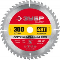 Диск пильный по дереву Оптимальный рез, 300 х 32/30 мм, 48Т ЗУБР 36912-300-32-48_z01