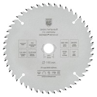 Диск пильный по дереву и ДСП, чистый рез (190x20/16x48z, 2.6/1.8 мм, ATB 12°, атака 14°) BERGER BG1645