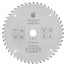 Диск пильный по дереву и ДСП, чистый рез (190x20/16x48z, 2.6/1.8 мм, ATB 12°, атака 14°) BERGER BG1645