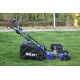 Газонокосилка бензиновая самоходная 2,8 кВт 171 см? 51 см