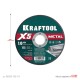 Отрезной диск для УШМ X5 Metal, 125x1.0 мм, по металлу KRAFTOOL 36255-125-1.0