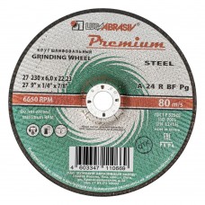Круг зачистной по металлу, 230 х 6 х 22 мм, Премиум 