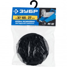Резиновая опора для домкрата D65/d37/H27 мм Профессионал ЗУБР РГ-37 43007-37