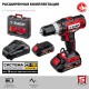 Дрель-шуруповерт 18 В 40 Н·м 2 АКБ 2 А·ч кейс ЗУБР С1-18 ДШЛ-185-22
