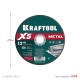 Отрезной диск для УШМ X5 Metal, 150x1.2 мм, по металлу KRAFTOOL 36255-150-1.2