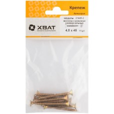 Шурупы желтопассированные, универсальные 4,5 х 45 (фасовка 11 шт.) (21445-2)