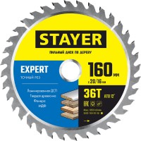 Диск пильный по дереву Expert, 160 x 20/16 мм, 36Т, точный рез STAYER 3682-160-20-36_z01