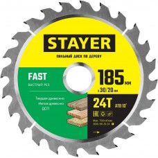 Диск пильный по дереву Fast, 185 x 30/20 мм, 24Т, быстрый рез STAYER 3680-185-30-24_z01