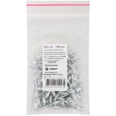 Заклепки вытяжные комбинированные, алюминий-сталь 4,0 х 6 100шт Фасовка (23636-0)