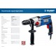ЗУБР 900 Вт, 13 мм, безударная дрель, 2-скоростная, мет. корпус, Профессионал (Д-П900-2)