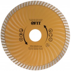 Диск отрезной алмазный Турбо-волна мелкая (сухая и влажная резка) 125х2,4х8,0х22,2 мм (37523)