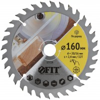 Диск пильный для циркулярных пил по дереву 160 х 20/16 х 32T (37729)