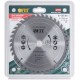 Диск пильный для циркулярных пил по ламинату 185 х 20/16 х 40T (37775)