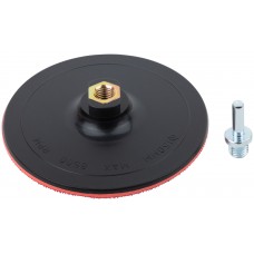 Диск шлифовальный с липучкой, гайка М14 + переходник для дрели, 150х3 мм (39626)