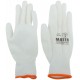 Перчатки белые, полиэстер с обливкой из полиуретана ( водоотталкивающие), р-р М/8 (30-4021)