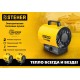 Пушка тепловая электрическая 3 кВт STEHER SE-5