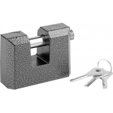 Замок навесной дисковый механизм секрета ВС2-3А 65 мм 37220-3  