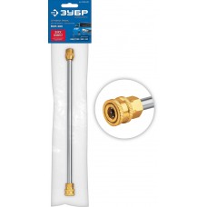 Трубка струйная для пистолета МИГ-280 ЗУБР 70406-280