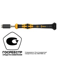 Отвёртка-битодержатель динамометрическая 0.05 Нм для серийных операций Halfmoon/HIOS 4 мм лупа Pre-Set ESD Kraftform Micro серия 1461 Wera WE-074810