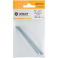 Болт 6-гранная головка (полная резьба) М6 х 90 ( фасовка 2 шт ) DIN933 (27190-2)