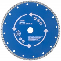 Диск отрезной алмазный 
