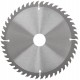 Диск пильный для циркулярных пил по дереву, технический рез с гвоздями 190 х 30/20 х 48T (37709)