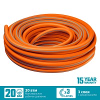 Поливочный шланг FLEX 3, 3/4