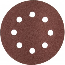 Круг шлифовальный универсальный Мастер 125 мм, 8 отверстий, Р120, 5 шт ЗУБР 35562-125-120