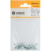 Винт с потайной головкой с полной резьбой оцинкованный DIN 965 5х10 15 шт.(фасовка) (27771-2)