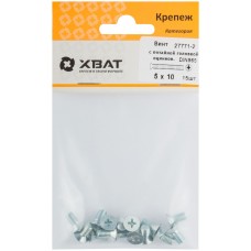 Винт с потайной головкой с полной резьбой оцинкованный DIN 965 5х10 15 шт.(фасовка) (27771-2)