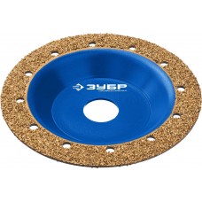 Чашка обдирочно-шлифовальная плоская №1, мелкое зерно, 125 мм, ВК8 ЗУБР Профессионал 33430-1