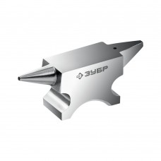 Наковальня стальная ювелирная 500 г ЗУБР Профессионал 32615