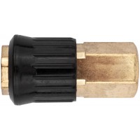 Адаптер быстросъемный с запорным клапаном с внутренней резьбой 1/4
