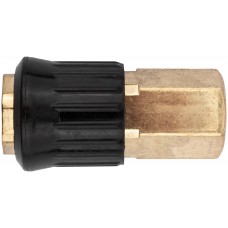 Адаптер быстросъемный с запорным клапаном с внутренней резьбой 1/4 (81153)