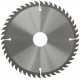 Диск пильный для циркулярных пил по ламинату 165 х 30 х 48T + кольцо 30/20 мм (37793М)