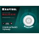 Поверхностный магнитный уровень BULLS EYE (БЫЧИЙ ГЛАЗ), d 49 мм KRAFTOOL 34789