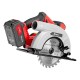 Пила циркулярная аккумуляторная CCSU-20-165, 165 мм, Li-Ion, 20 В// MTX (27480)