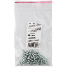 Шурупы оцинкованные, универсальные 2,5 х 10 100 шт Фасовка (20010-0)