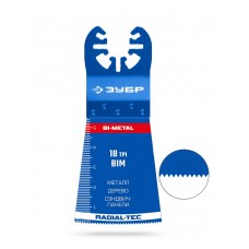 Полотно пильное BIM 45 x 50 мм, 18TPI, универсальный чистый рез: металл, твердое дерево, пластик ЗУБР UniLock 15550-45-50