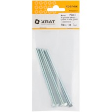 Болт 6-гранная головка (полная резьба) М8 х 100 DIN933 (фасовка 3 шт.) (27300-3)