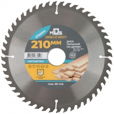 Диск пильный для циркулярных пил по дереву 210 х 32 х 48T + 3 кольца: 32/30, 30/20 и 20/16 мм (37668М)