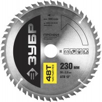 Диск пильный по дереву Чистый рез 230 x 30 мм, 48Т ЗУБР Профессионал 36852-230-30-48