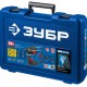 Бесщеточный перфоратор 20 В 26 мм 2 АКБ 4 А·ч кейс Профессионал ЗУБР Т7 PB-260-42