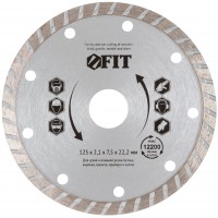 Диск отрезной алмазный 