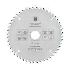 Диск пильный по дереву и ДСП, чистый рез (190x30/25.4/20/16x48z, 2.6/1.8 мм, ATB 12°, атака 14°) BERGER BG1655