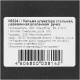 Кельма штукатура стальная, деревянная усиленная ручка (86224)